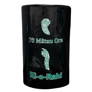 Ki O Rahi: Ki-o-Rahi Tupu Cover- Custom Printed