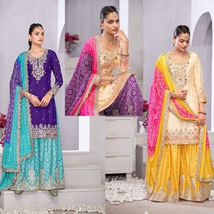 Ladies Fashion: Salwaar Kameez - LFSK129