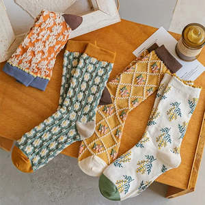 Gift Ideas: Cute and Colourful Cotton Jacquard Socks