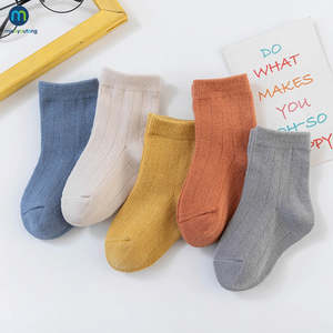 For Kids: Kids Crew Socks! (5-Pack) Cozy Up Those Cute Toes