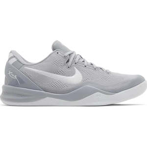 Nike Kobe: Nike Kobe 8 Protro - Wolf Grey