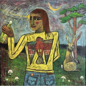Wildy: Mello Yello