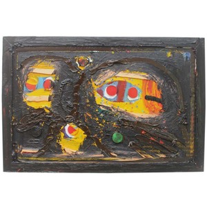 Untitled (For Michael Illingworth)