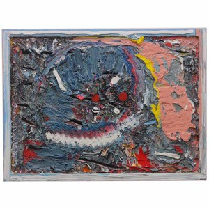Nicholas Pound Aotearoa Art Fair 2026: Grover