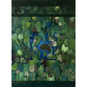 Maggie Mcgregor 1: Pohutukawa contained