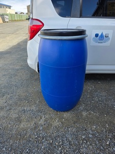 DRUM BARREL BLUE 200 LITRE PLASTIC WITH LID AND CLAMP (NOT FOOD GRADE) - RainHar&hellip;