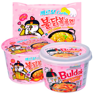 Loyals Boxes: Samyang Carbonara Buldak Hot Chicken Bundle