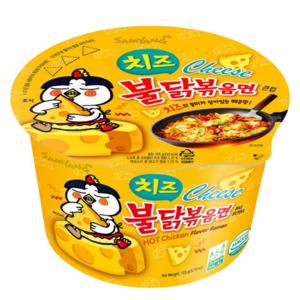 Cup Noodles: Samyang Cheese Buldak Hot Chicken Ramen Cup Box