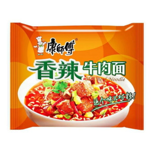 Master Kangs: Master Kang Hot & Spicy Beef Ramen