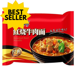 Master Kang Braised Beef Ramen