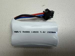 Li-ion Battery 7.4V 1500mAh