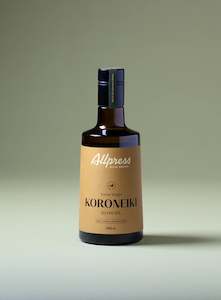 All: Allpress Olive Groves - Koroneiki