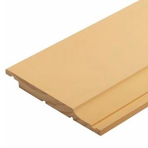 Rusticated Weatherboard Seconds