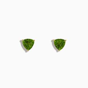 Rylee - Peridot Earrings