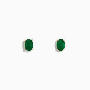 Zara - Emerald Stud Earrings