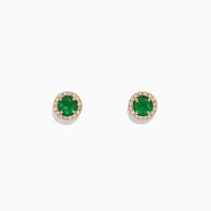 Diamond Stud Earrings: Anah - Emerald Halo Earrings