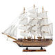 40cm Hms Victory