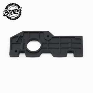 1/12 Parts (Lycan): Motor Mount