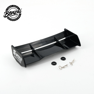 1/14 Parts (Jubatus & Intrepid): Wing