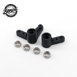 1/14 Parts (Jubatus & Intrepid): Servo Saver Plastic Sets