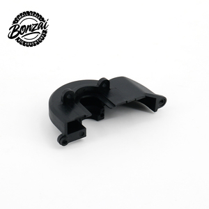 1/14 Parts (Jubatus & Intrepid): Center Diff Cap