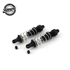 F&R Shock Set (2pcs)