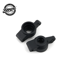 1/14 Parts (Jubatus & Intrepid): Rear Hub Set