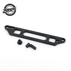 1/14 Parts (Jubatus & Intrepid): Battery Holder Plate