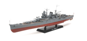 Products: Tamiya 78023 1/350 Heavy Cruiser Mogami