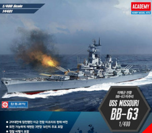 Products: Academy 1/400 USS Missouri BB-63