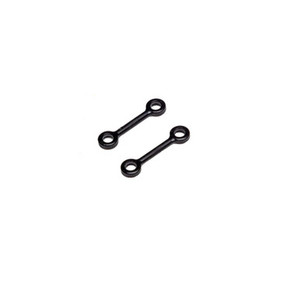 Products: Blade BLH01111 Grip Linkage Set Revolution 90 FP