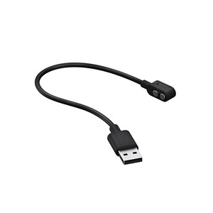Products: CHARGING CABLE LED LENSER MAGNETIC (H15R) Read Bros. Hardware