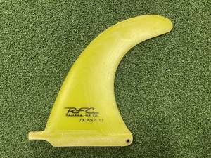 Rainbow Fin Co 7.5" Surfboard Fin *Excellent Condition*