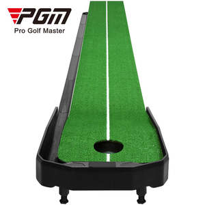 Training Aids Accessories: PGM Putting Mat With Ball Return