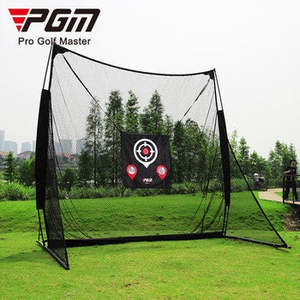 Training Aids Accessories: *New* PGM 2.5X2.5M PRACTICE NET