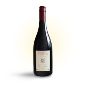Wine: 2020 Basket Press Syrah