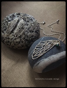 New: Kikihi Necklace