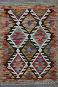 Ismit Rug   90x60cm