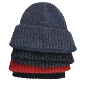 Products: Merino Possum Beanie Red Rock Hats