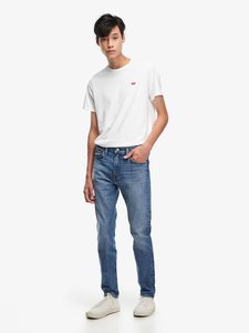 Mens Jeans: Levis 510 Mens Skinny