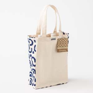 Household: Rethink twin bottle bag