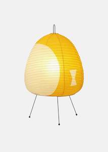 Table Lamp: Akari 1AY Table Lantern, φ26×H43cm