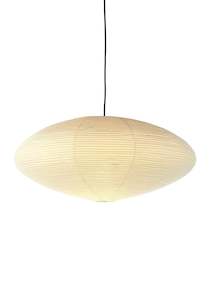 Akari 21A | 26A | Pendant Light