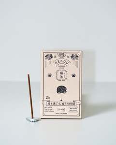 All: Japanese Incense for Cat Lovers