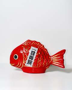 All: Handcrafted Good Luck Fish Ornament