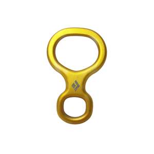 Climb: FIGURE EIGHT
