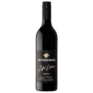 Shiraz: Brockenchack Zip Line Shiraz 2022