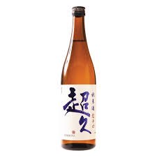 Hop Federation Pilsner 6pk Cans