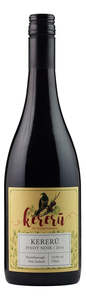 All Porter Beer: Porters Kereru Pinot Noir Martinborough 2023