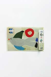 Seabird Mobile Card